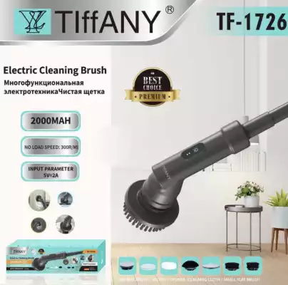 Электрическая Щётка Для Химчистки TIFFANY TF-1726 